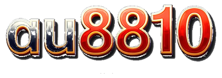 au8810 logo